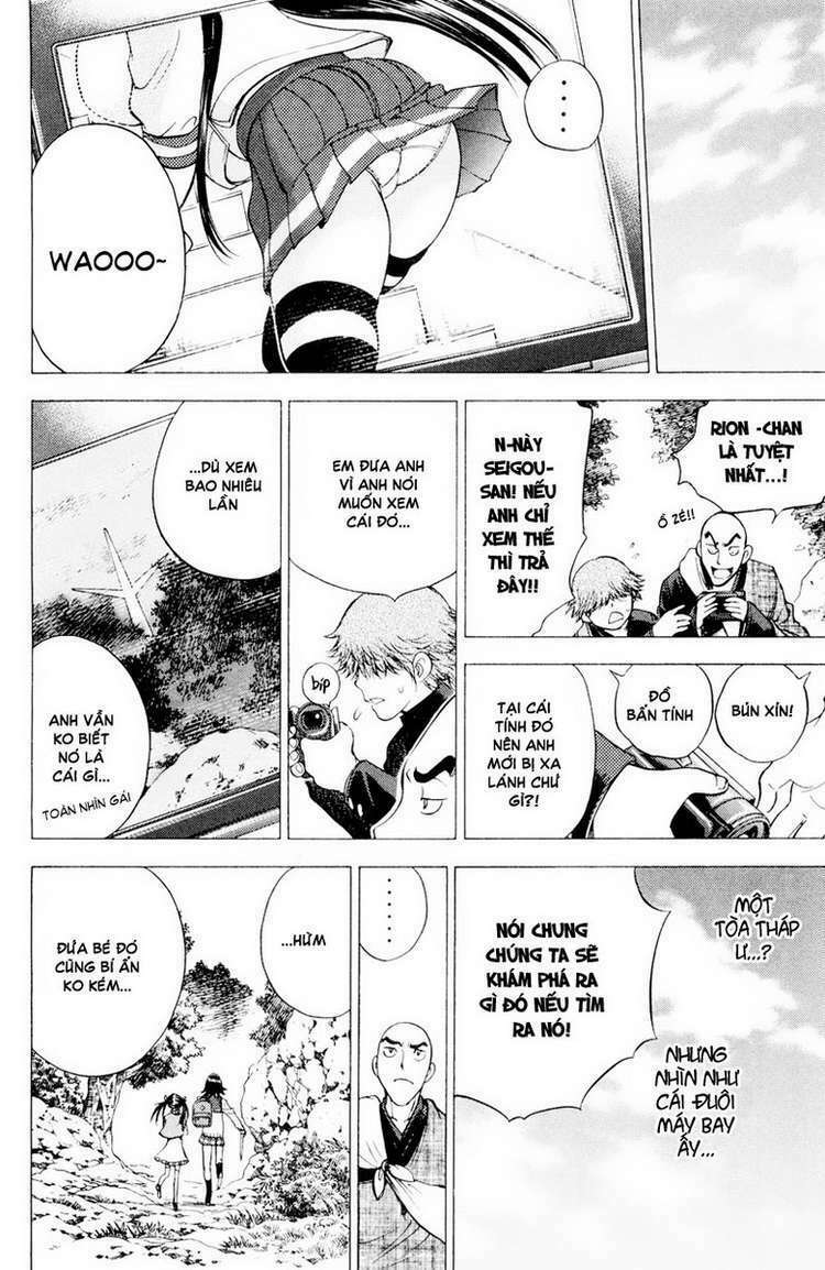 cage of eden chapter 83 17