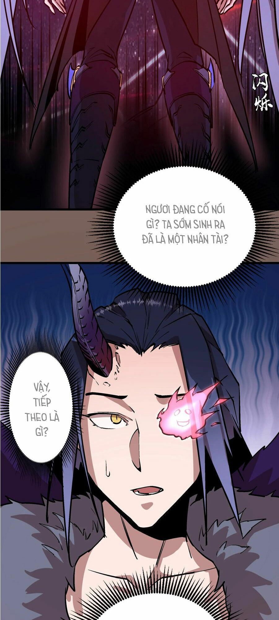 tôi không phải quỷ vương chapter 3.1 17