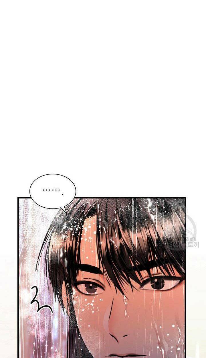 cô dâu của sói đen chapter 16 70