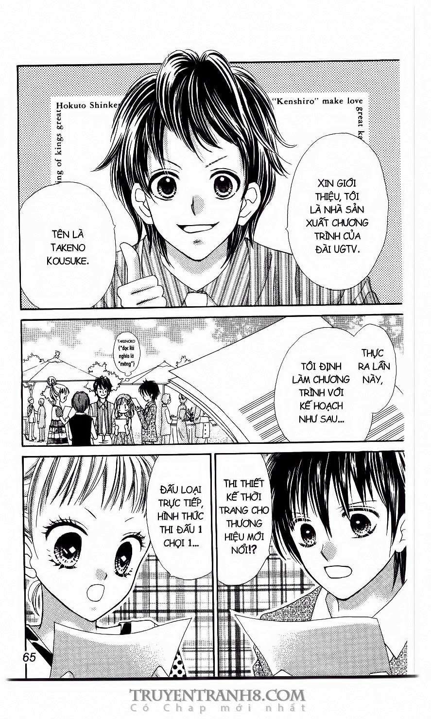 tiệm thời trang, love cotton chapter 21 6