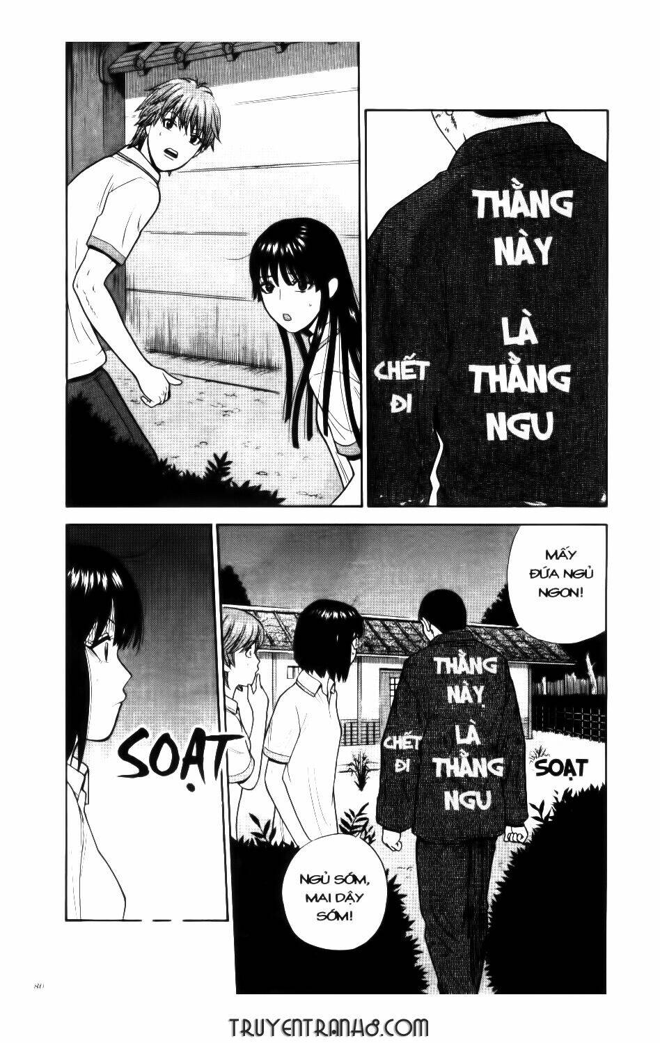 ocha ni gosu - đến quỷ cũng uống trà chapter 44 3