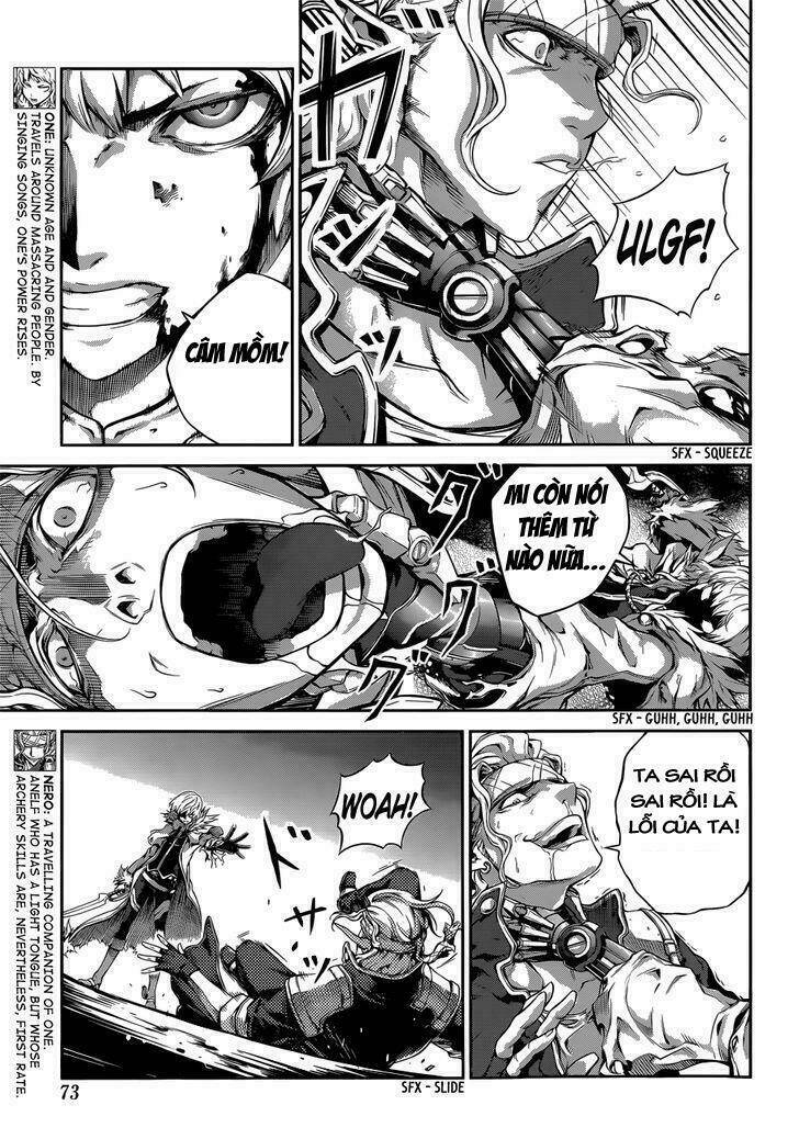 drag-on dragoon - shi ni itaru aka chapter 4 7