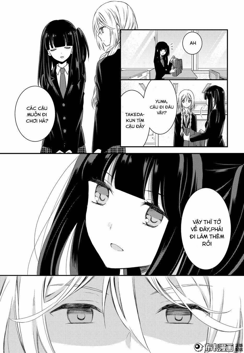 netsuzou trap chapter 11 40