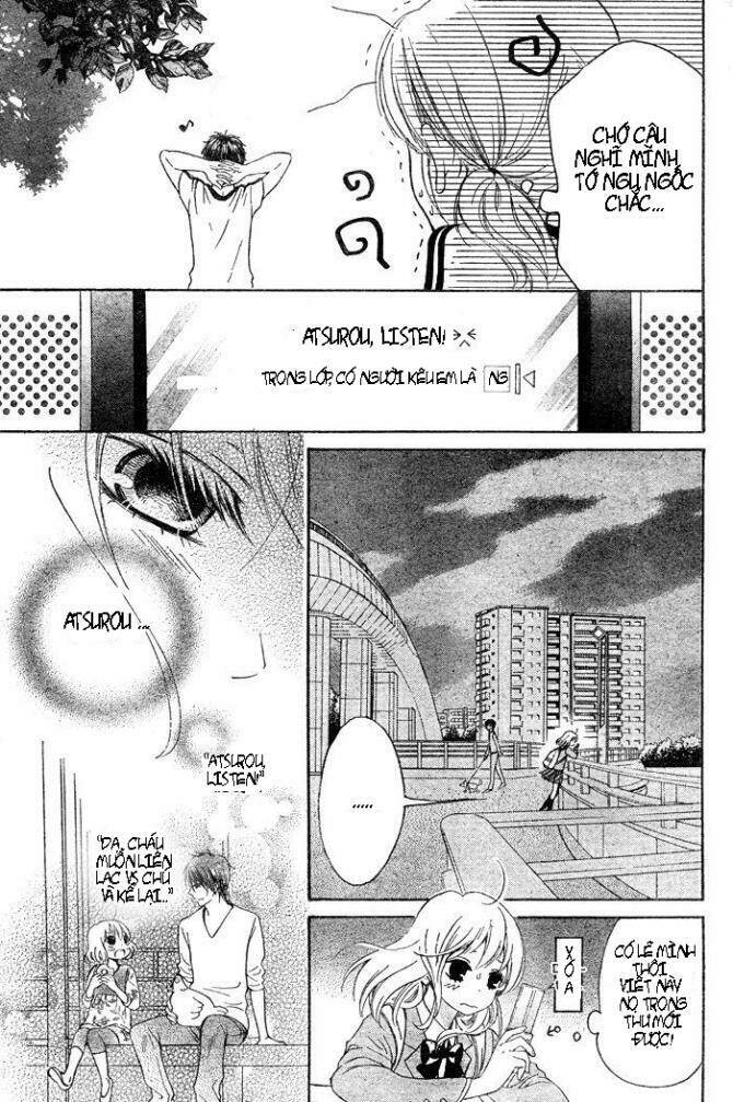 hajimari no niina chapter 4.1 14