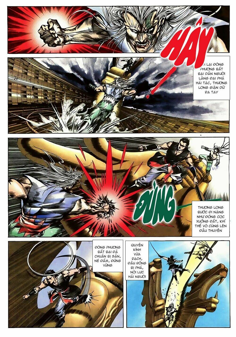 đông phương bất bại - khưu phúc long chapter 16 2