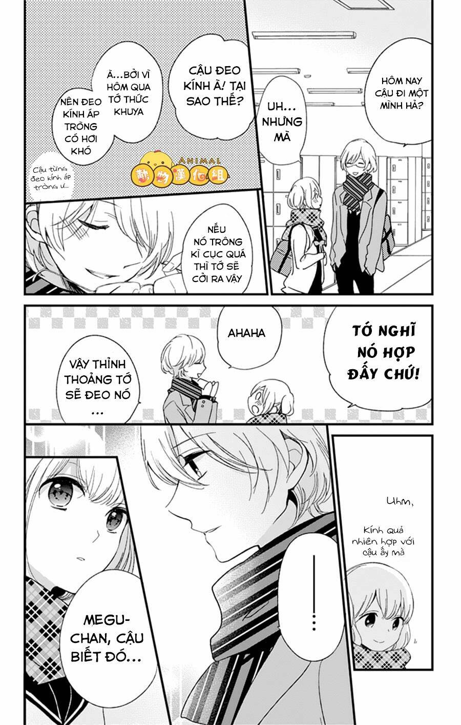 kimi wa nani mo shiranai chapter 7 7