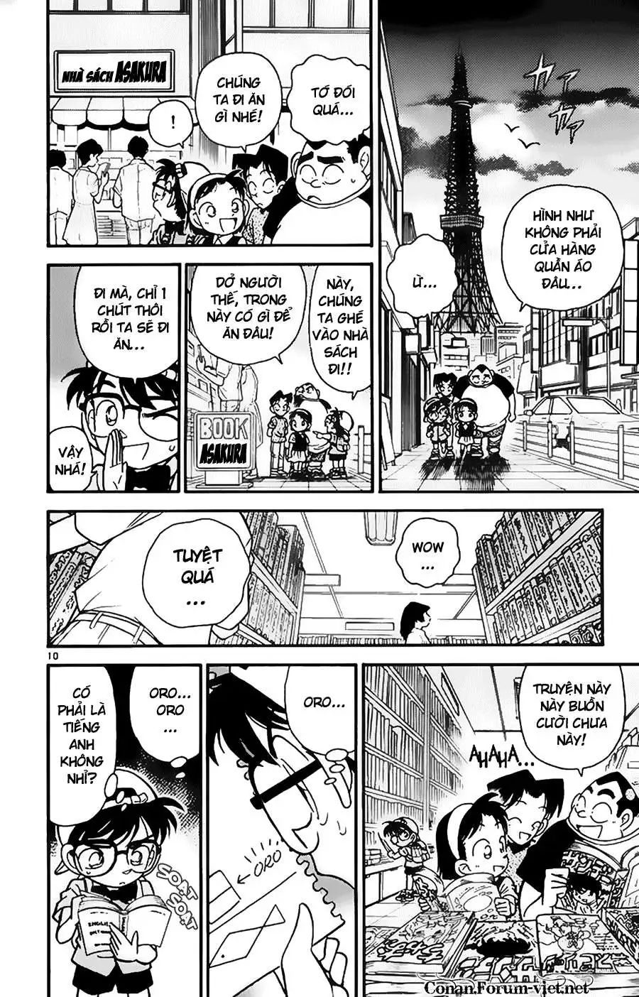 conan chapter 37 10