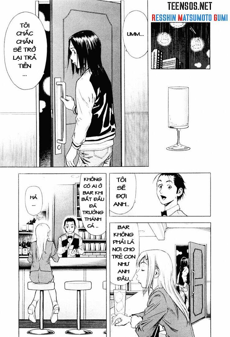 bartender chapter 3 22