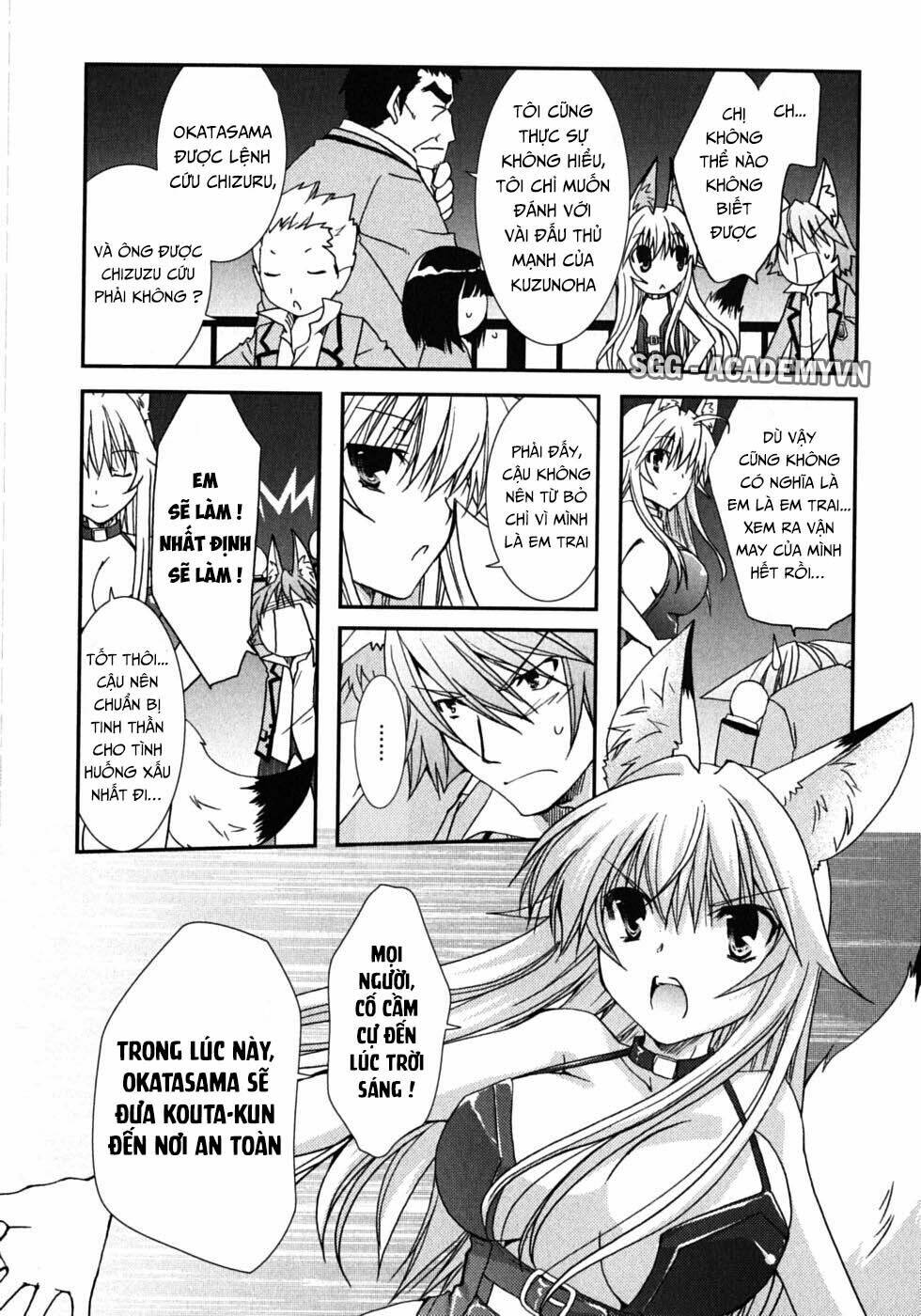 kanokon chapter 43 24