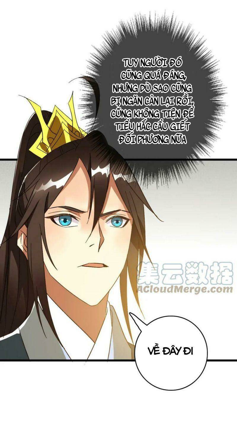 siêu đạo thần thuật chapter 125 20