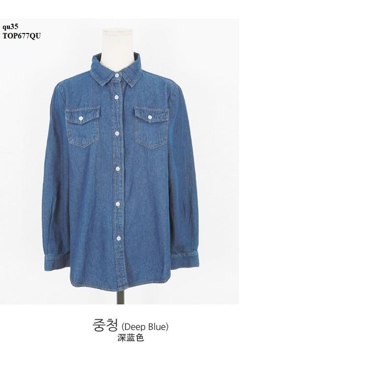TOP588 ÁO SƠ MI DENIM NỮ DÀI TAY