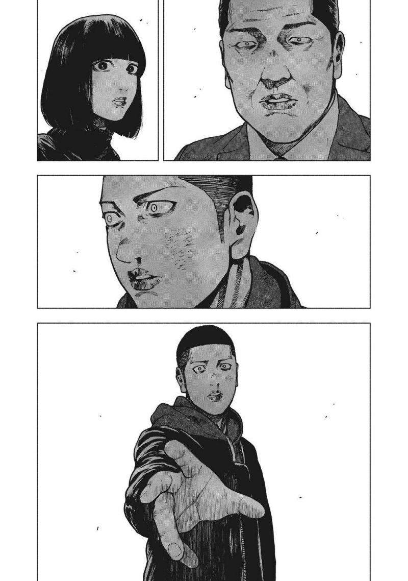 shin'ai naru boku e satsui wo komete chapter 69 17