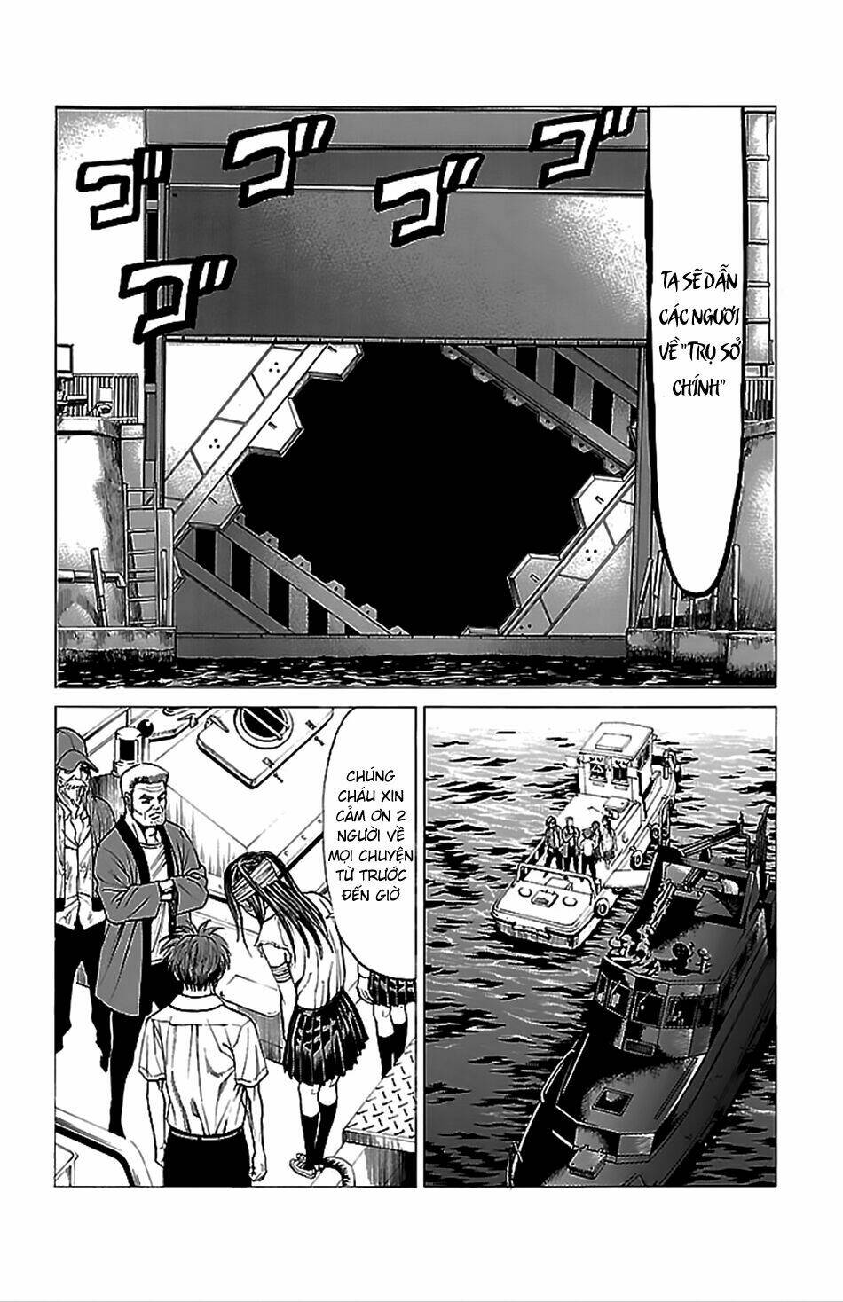 hakaijuu chapter 40 7