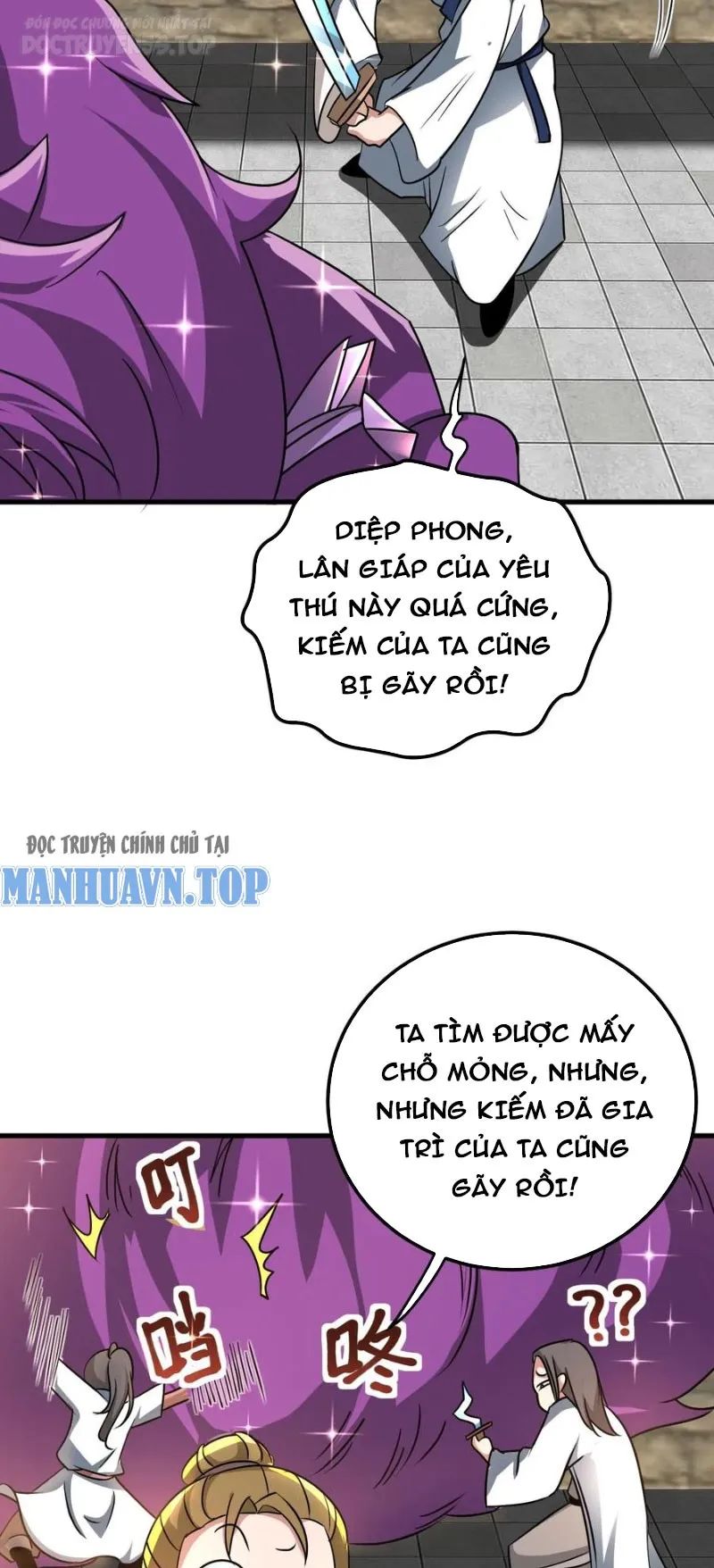 huyền huyễn: ta bắt đầu vô địch từ bại gia chapter 39 24