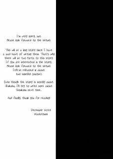 [kantai collection][shoukaku x zuikaku] tayuminaki sora kara chapter 1 21