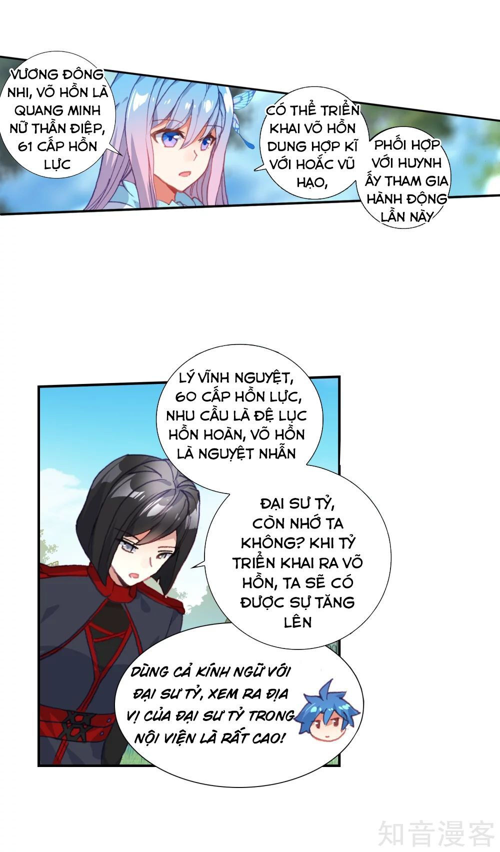 tuyệt thế đường môn - đấu la đại lục 2 chapter 211 25