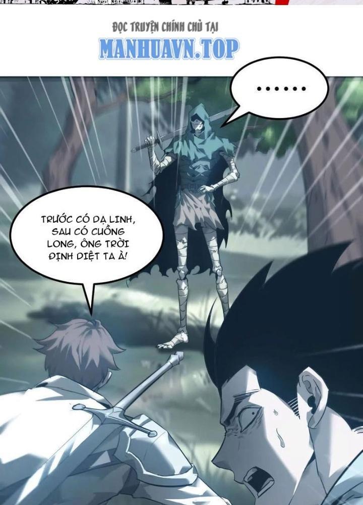 võng du chi thiên hạ vô song chapter 5 3