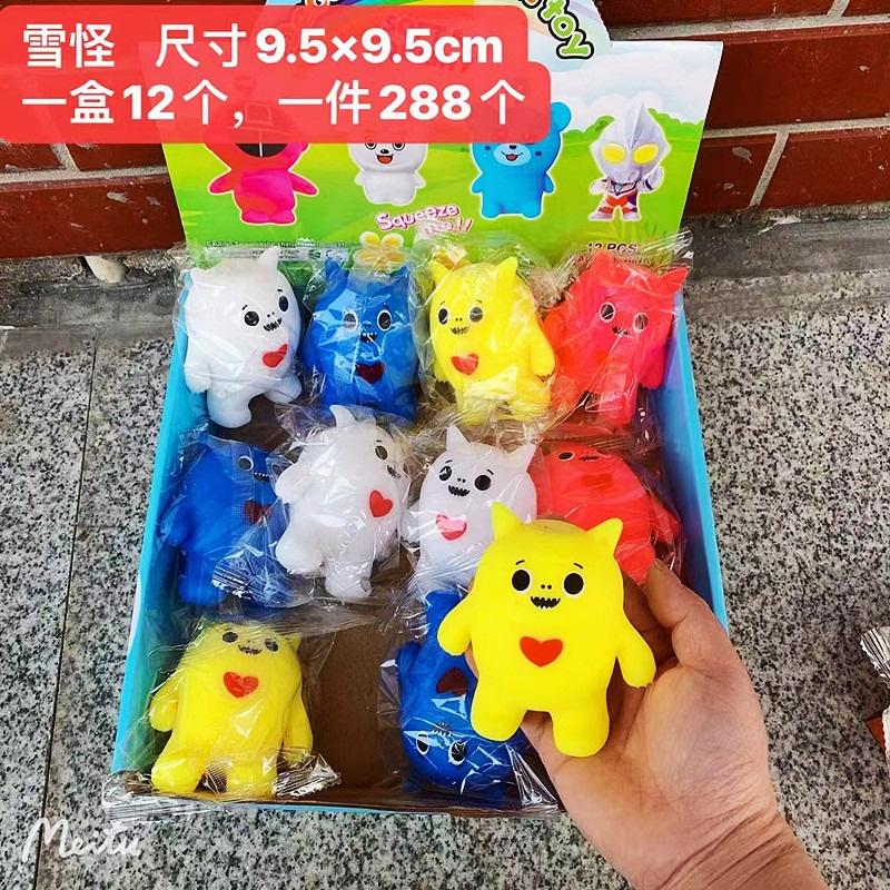 Squishy Mochi hình NGƯỜI GẤU TRÁI TIM mềm mịn dễ thương chân thực giảm stress co dãn đàn hồi ngộ nghĩnh bóp giải trí
