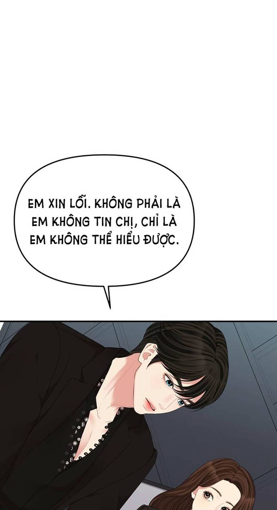 gửi em, người nuốt trọn vì sao chapter 113.2 13