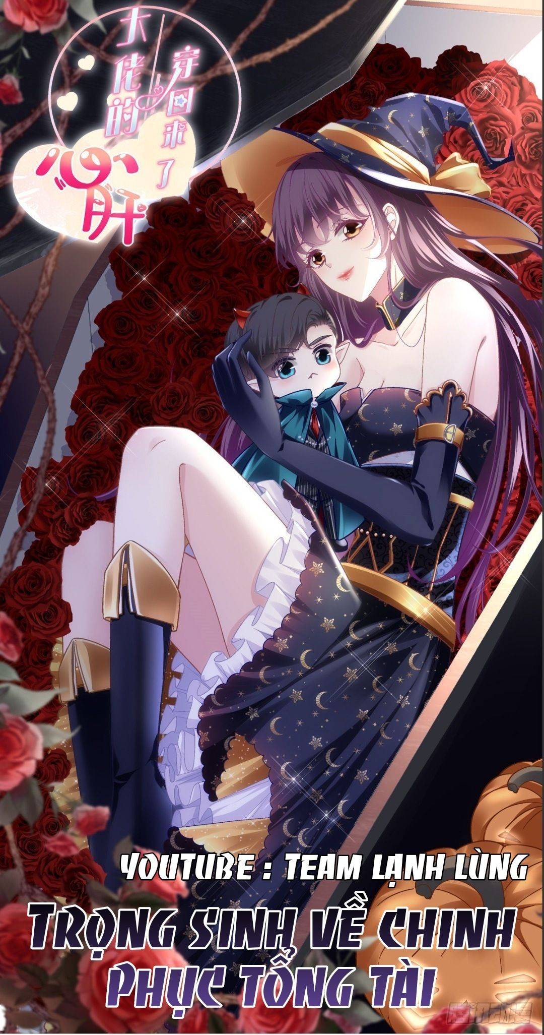 trọng sinh về chinh phục tổng tài chapter 115 1