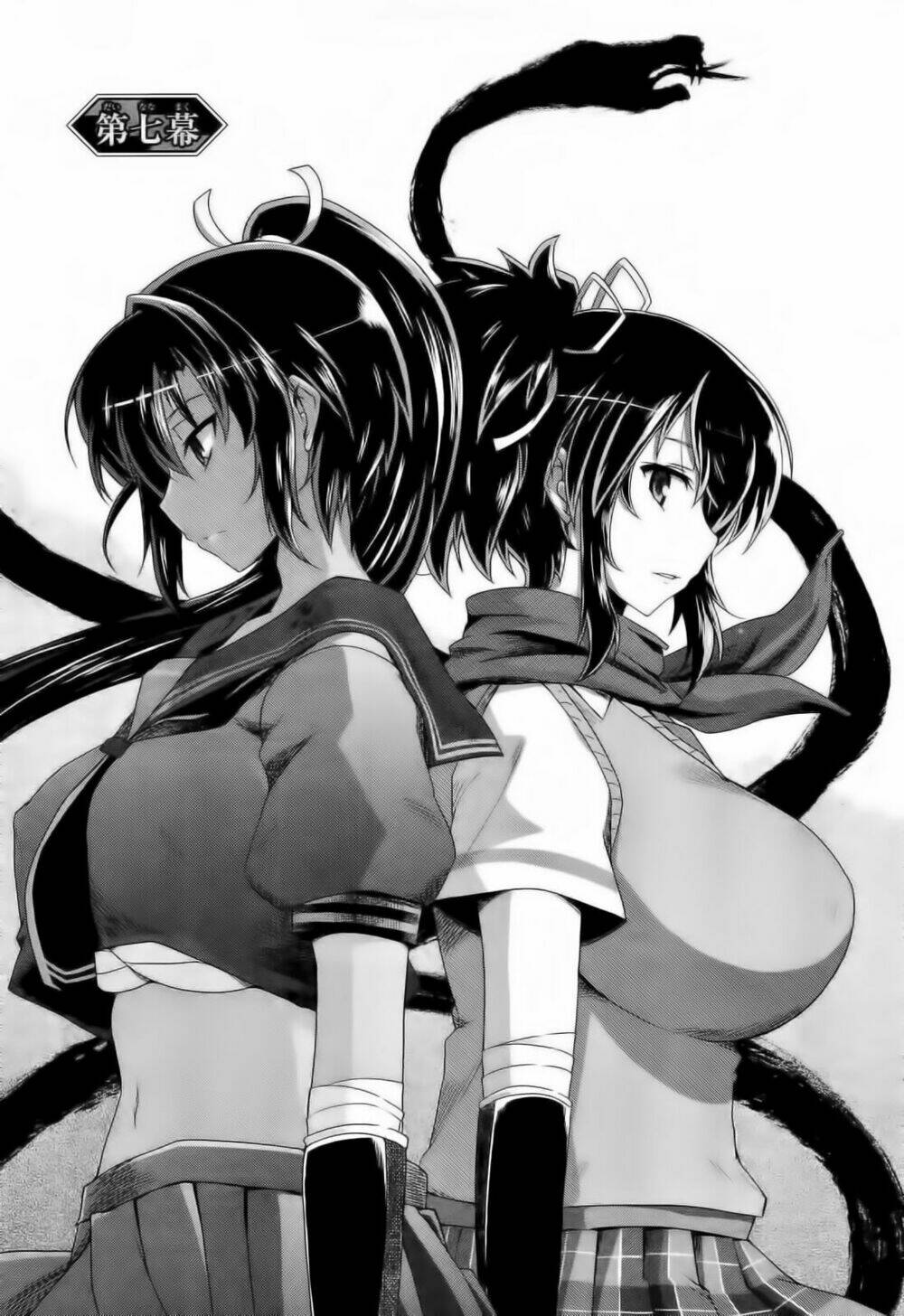 senran kagura - guren no hebi chapter 7 5