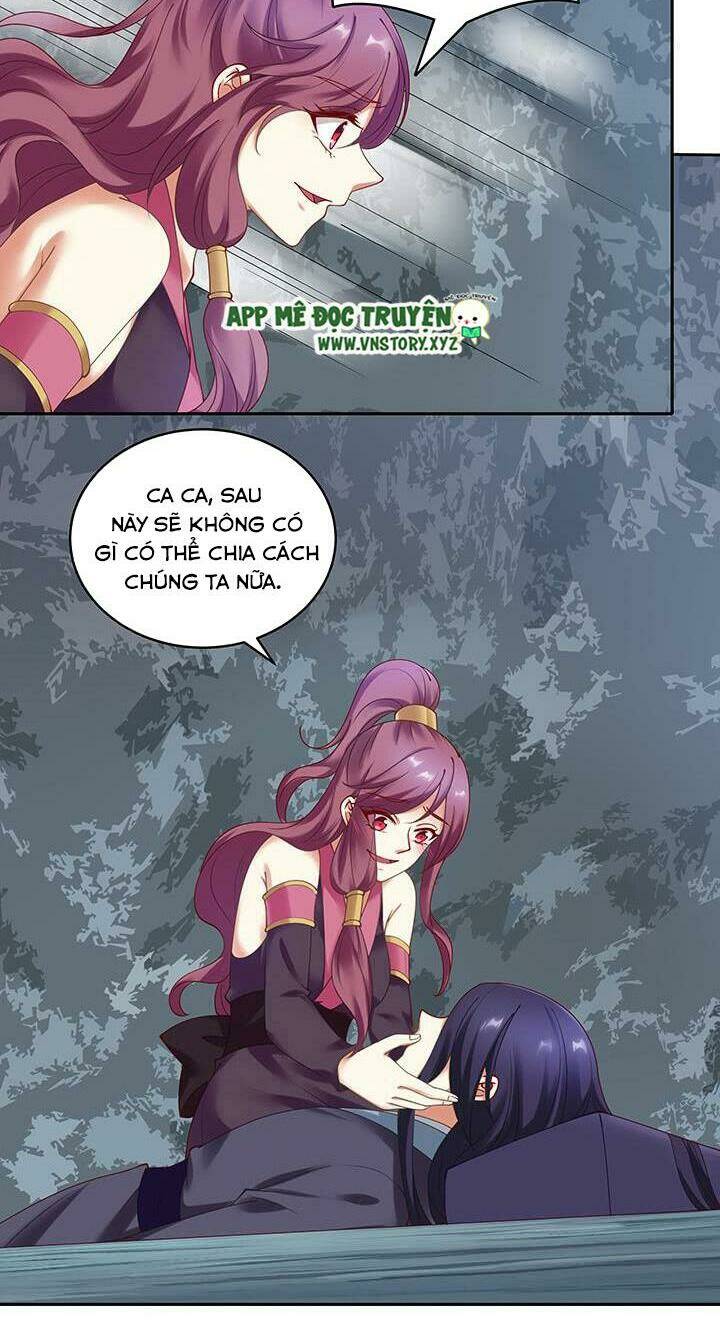 đô đốc đại nhân sủng thê kí chapter 109 27