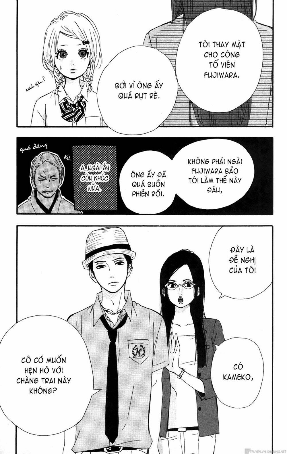 yume miru taiyou chapter 34 15