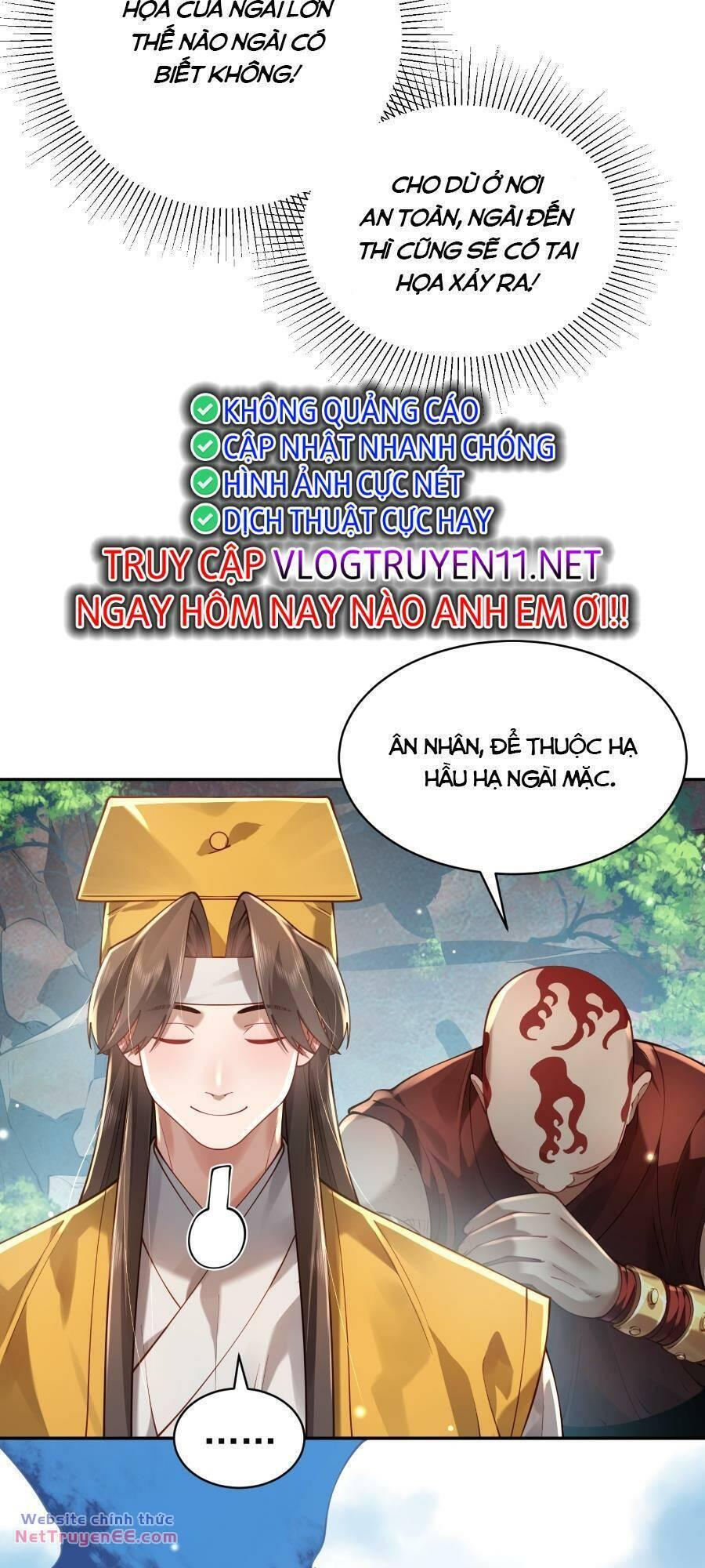 bói toán mà thôi, cửu vĩ yêu đế sao lại thành nương tử ta?! chapter 38 26