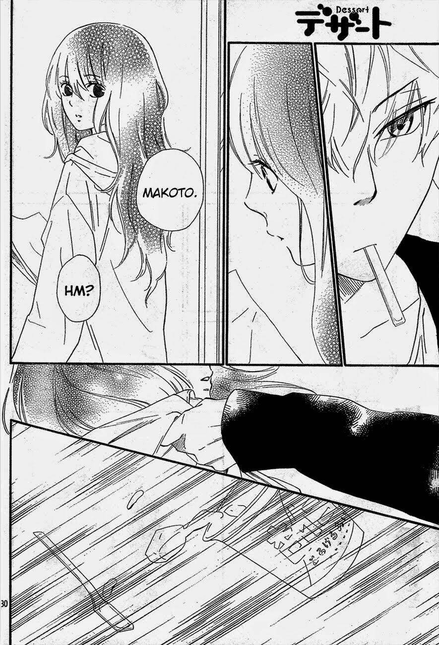 watashitachi ni wa kabe ga aru chapter 3 31