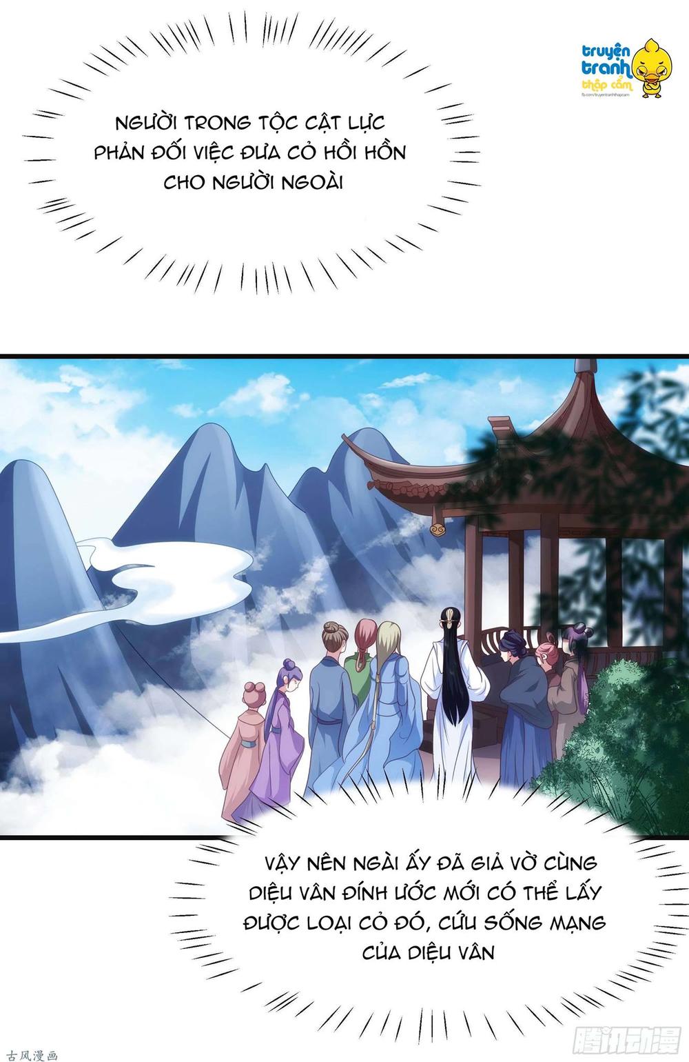 thượng thần gia đích dưỡng thành du hí chapter 11 38