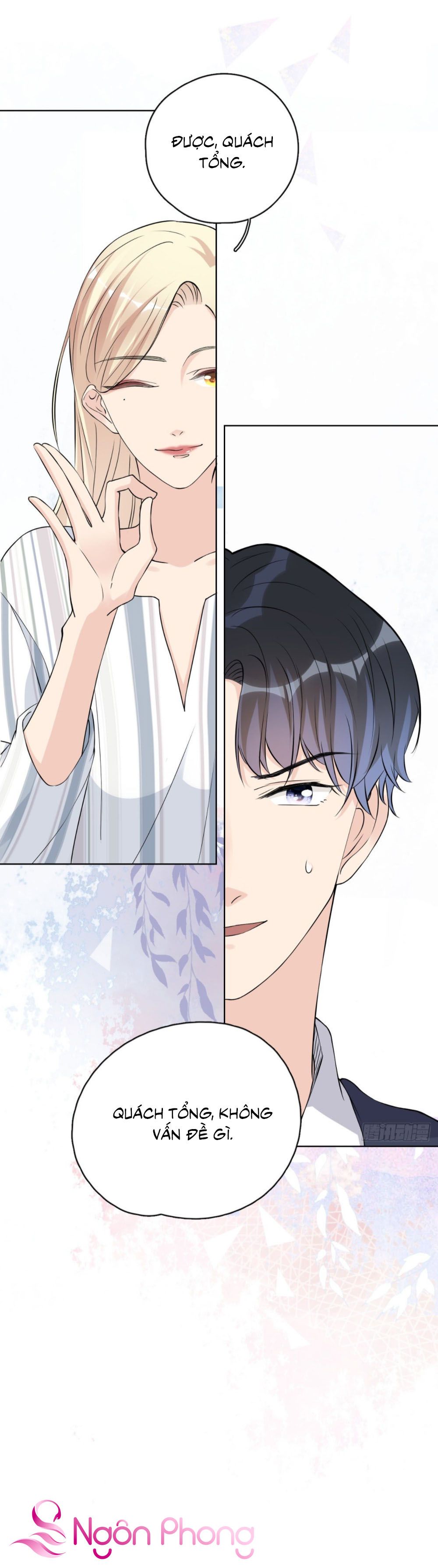 take me out chapter 22 18