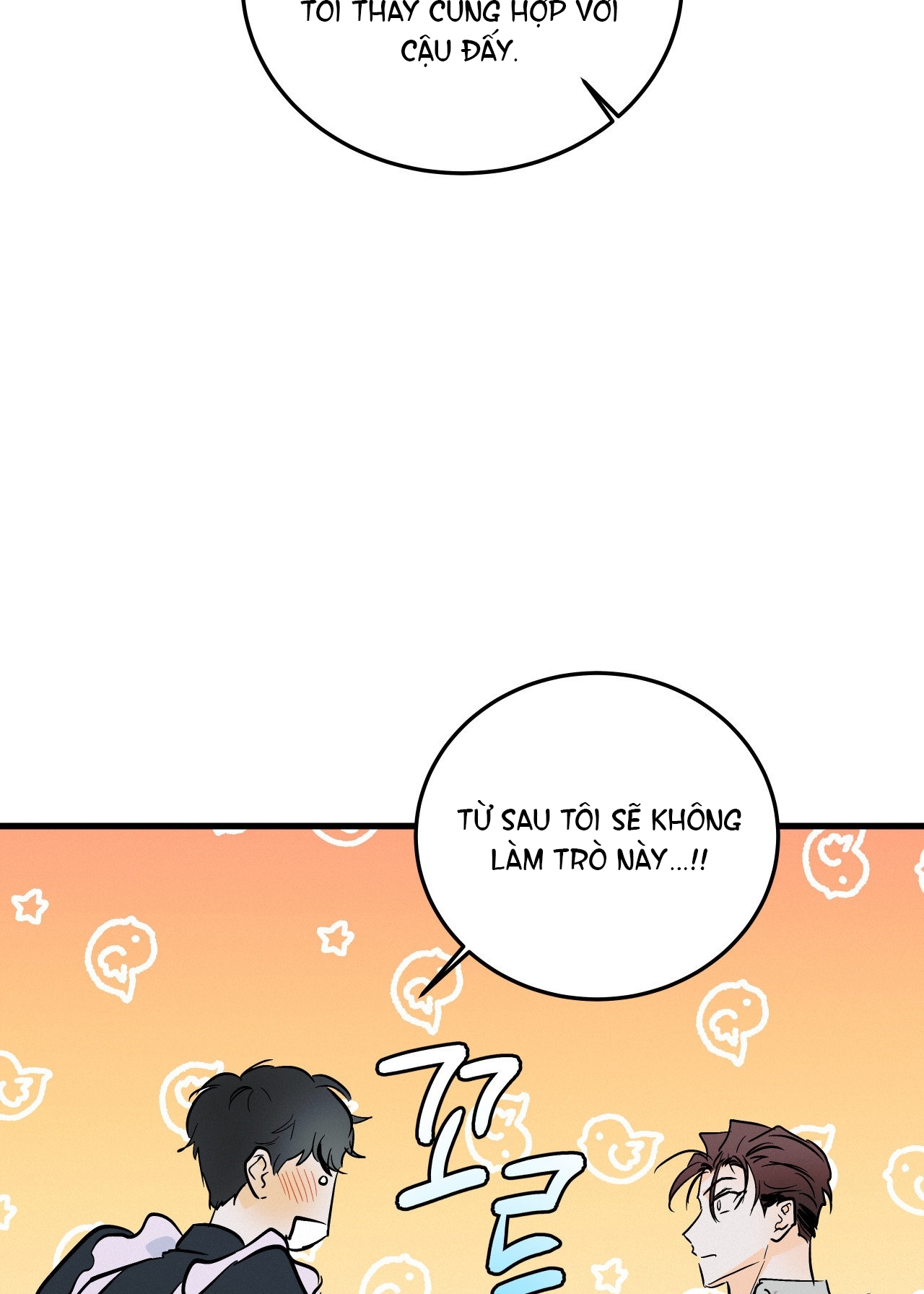 Lại Là Nói Dối chapter 10.2 - Trang 5
