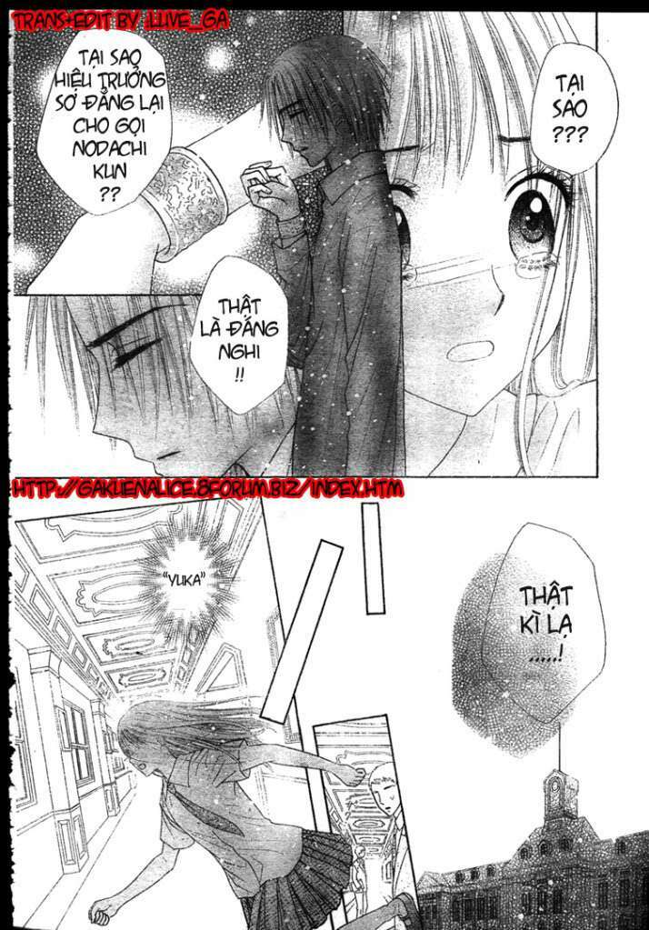 gakuen alice chapter 117 9