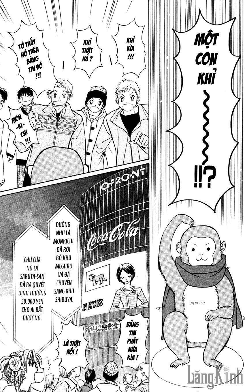 gals - mắt lưu ly chapter 24.2 14