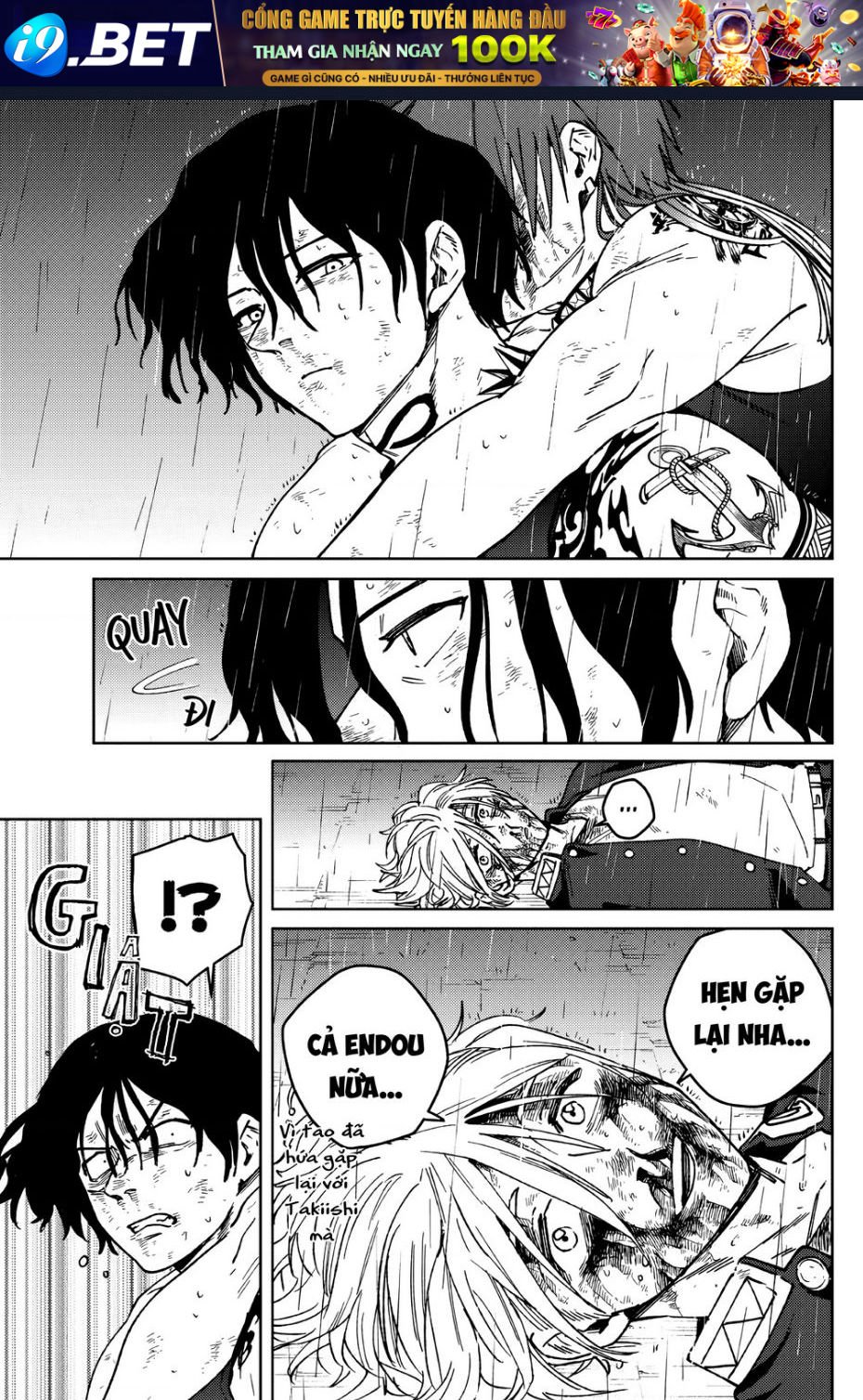 wind breaker chapter 158 6