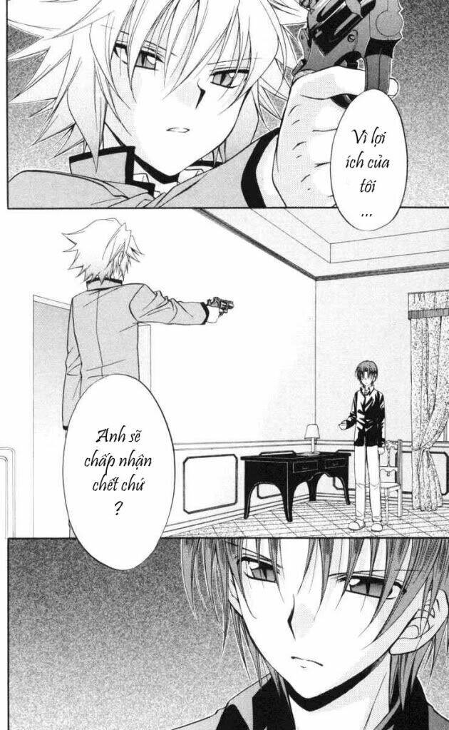 spiral: suiri no kizuna chapter 65 3