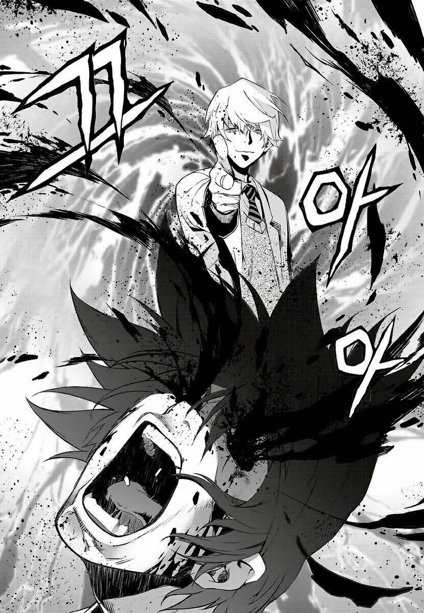 delusional boy chapter 3 13