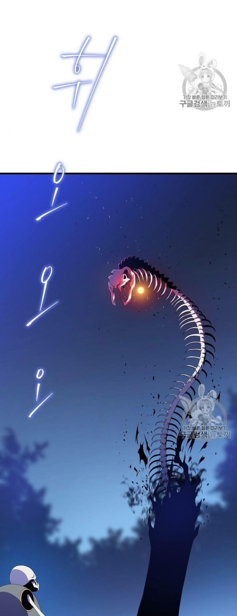 tiêu diệt đấng cứu thế chapter 40 26