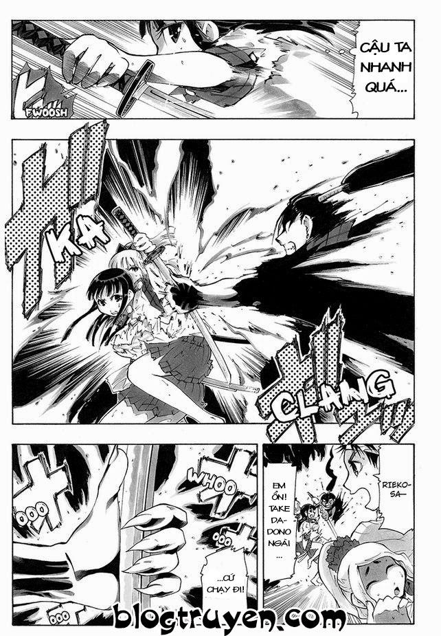 take dake dake! - takedakei gentei chapter 25 11