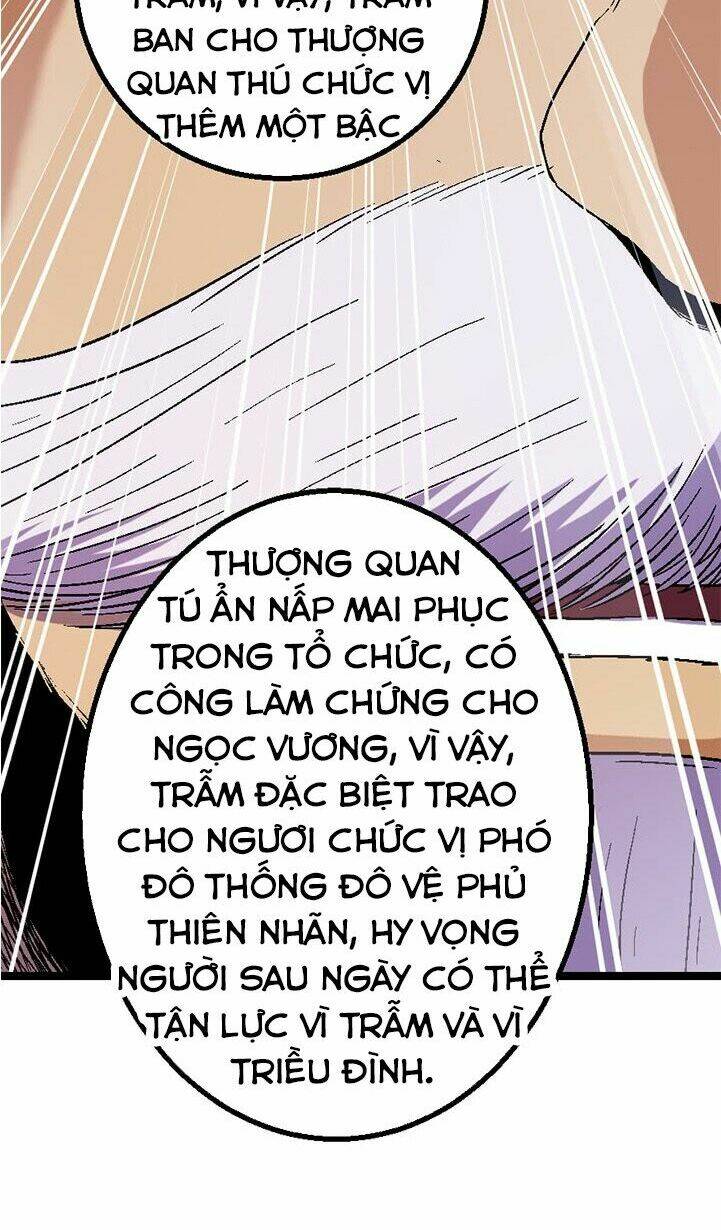 phong quỷ truyền thuyết chapter 120 13