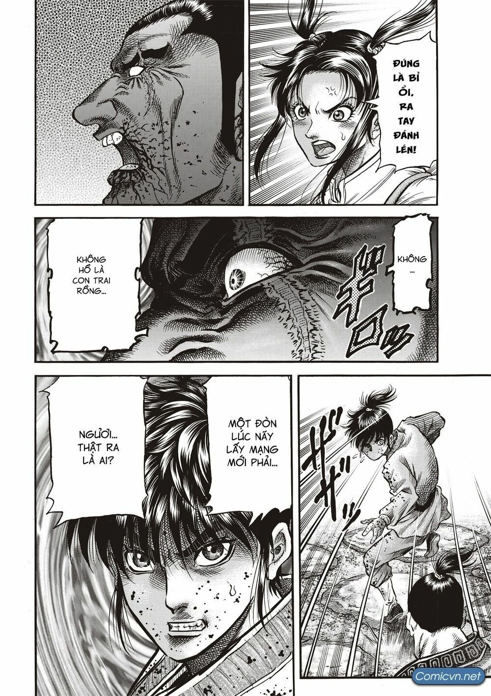 chú bé rồng - ryuuroden chapter 292.2 14