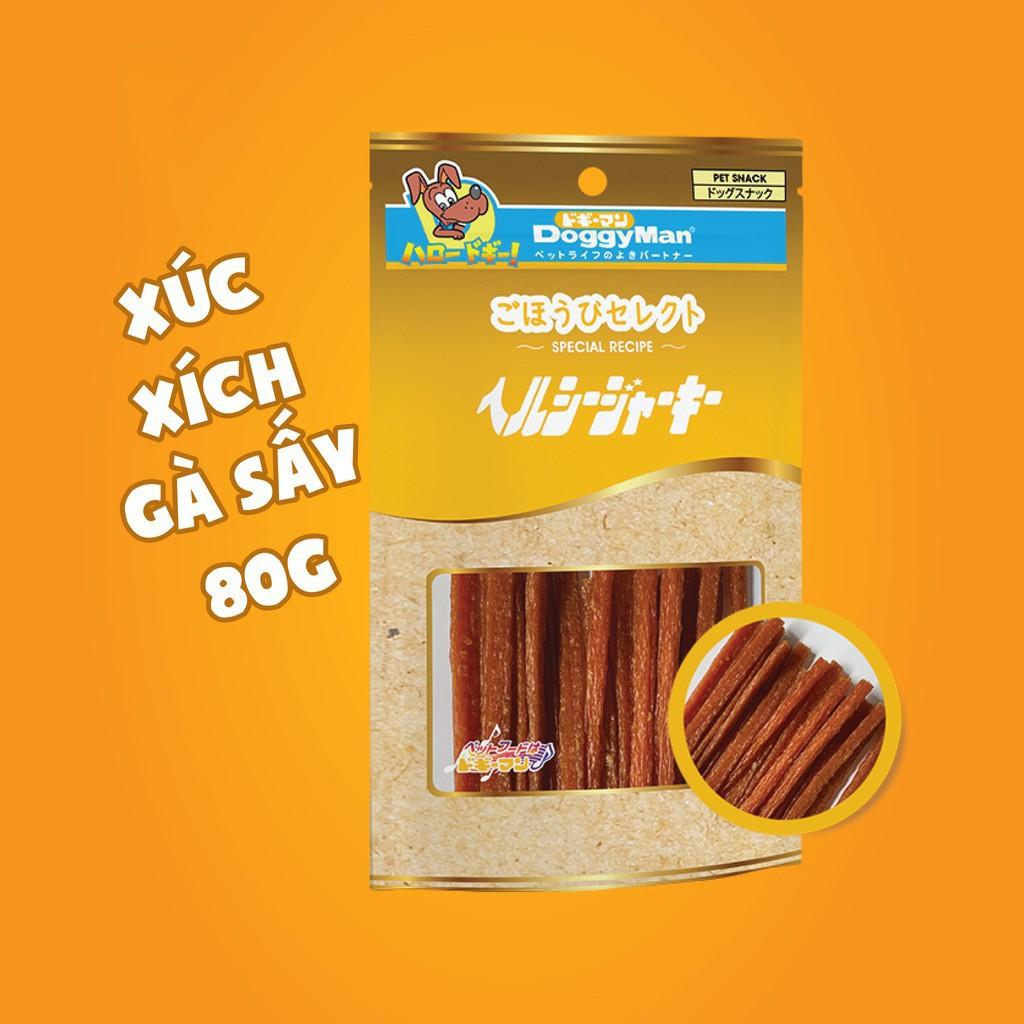 Xúc xích gà sấy Doggyman gói 80g (tiêu chuẩn Nhật)
