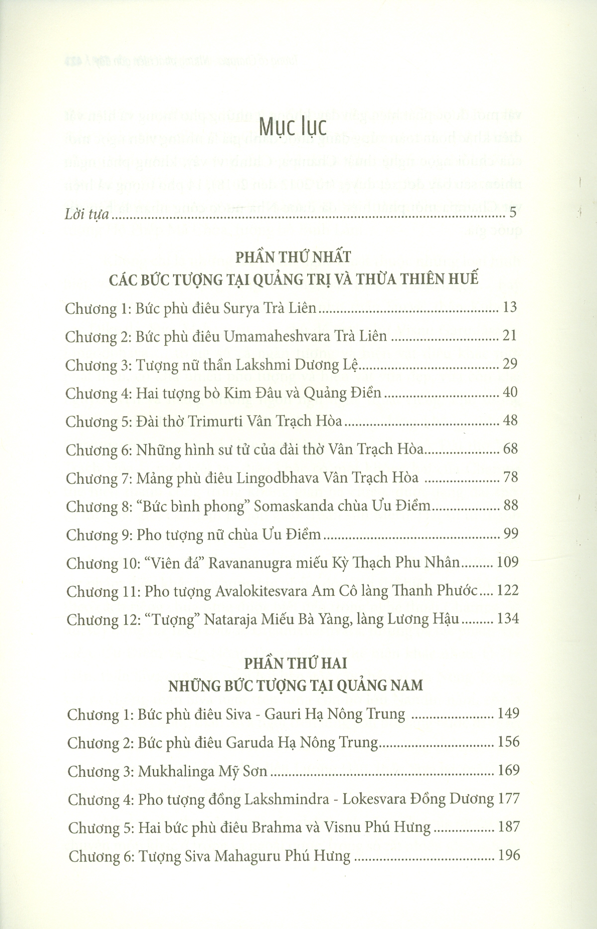 Tượng cổ Champa – Những phát hiện gần đây