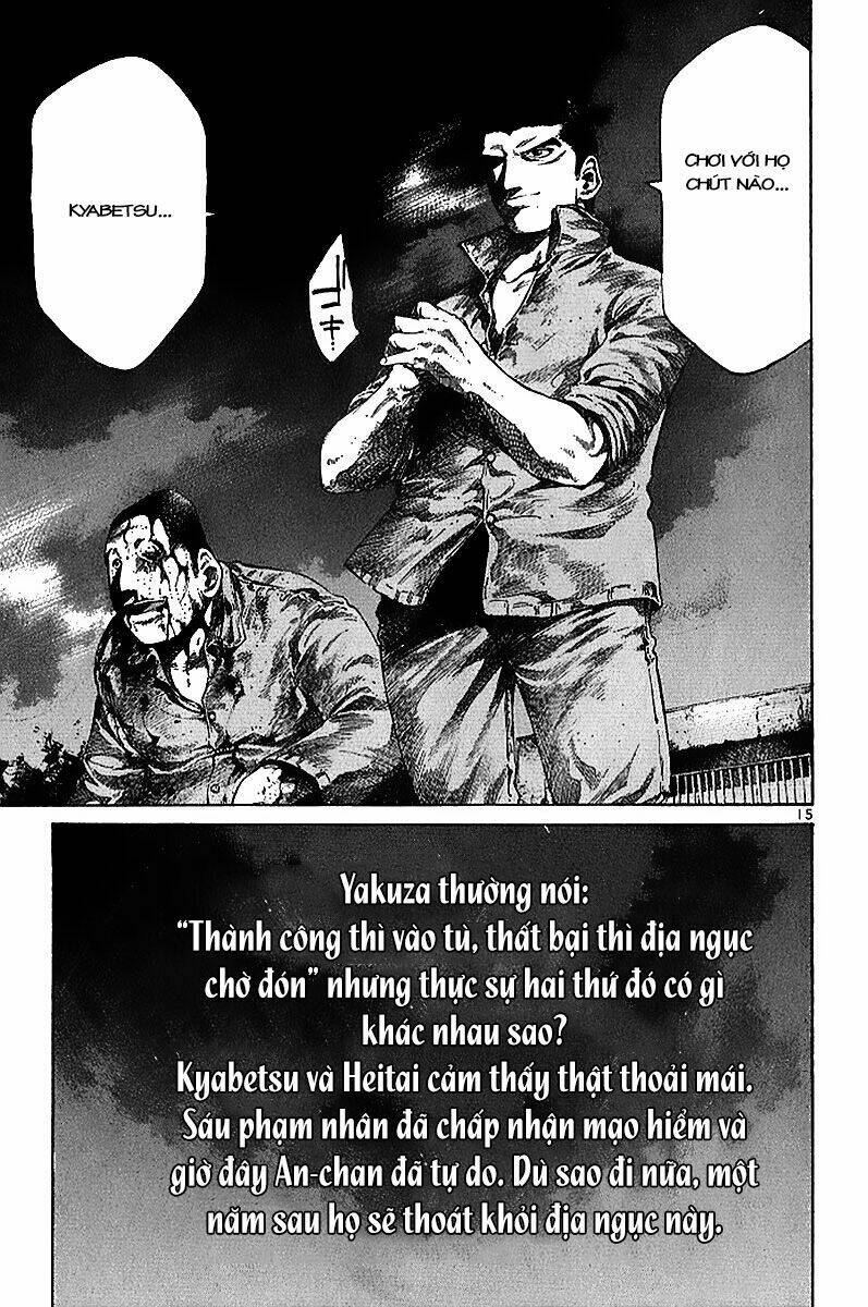 rainbow chapter 31 16