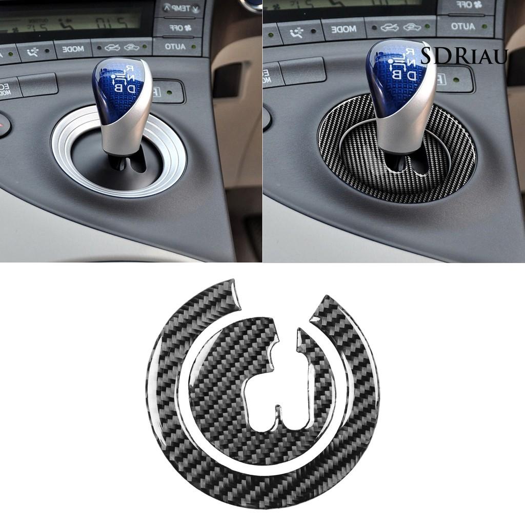Bộ 2 Khung Viền Trang Trí Cần Số Cho Xe Toyota Prius