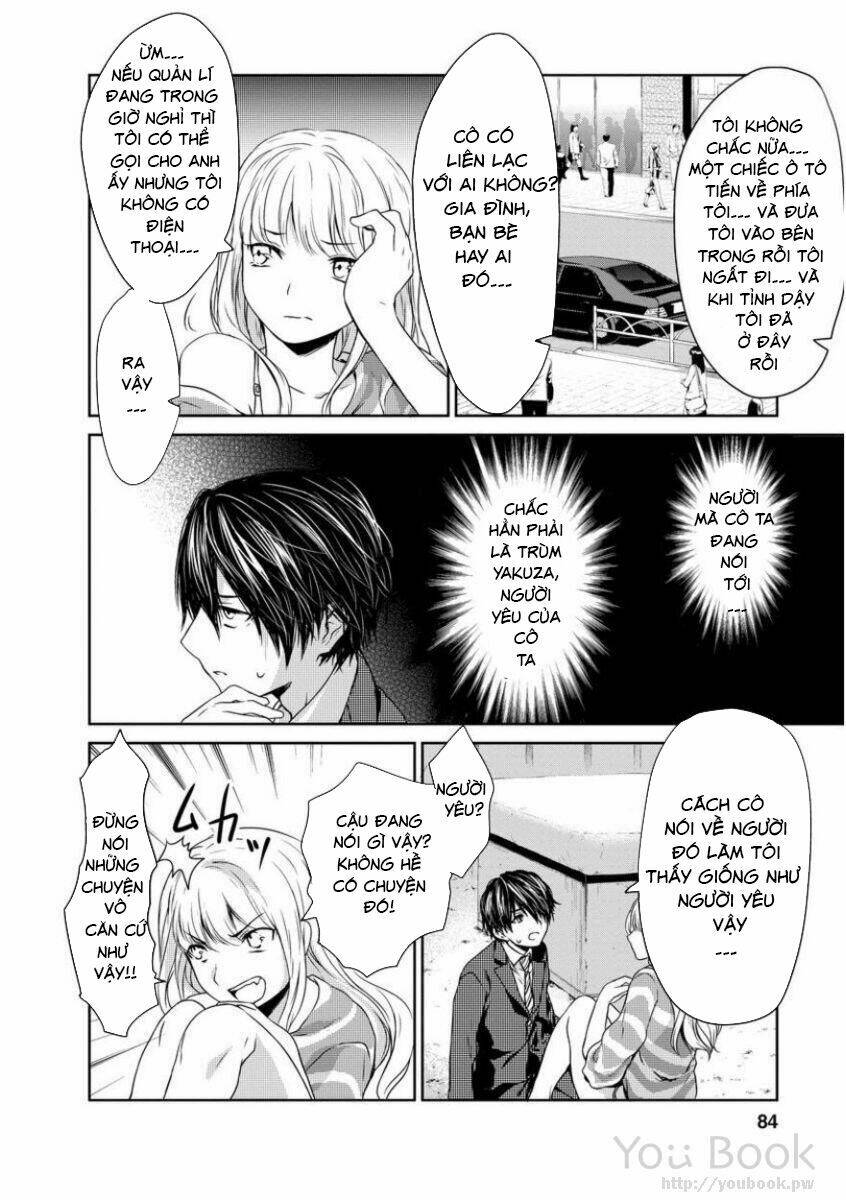 goumon tournament chapter 3 7