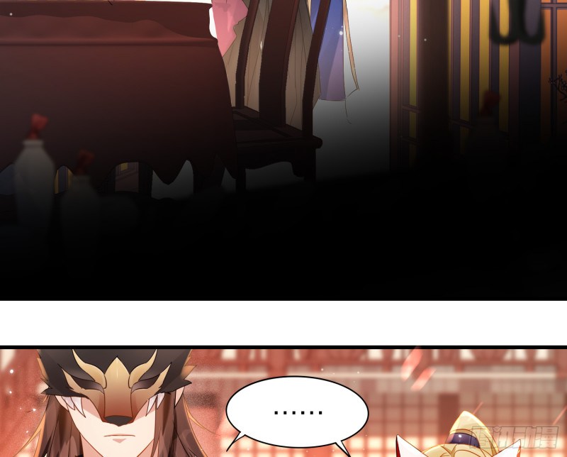 lục thân bất nhận chapter 18 27