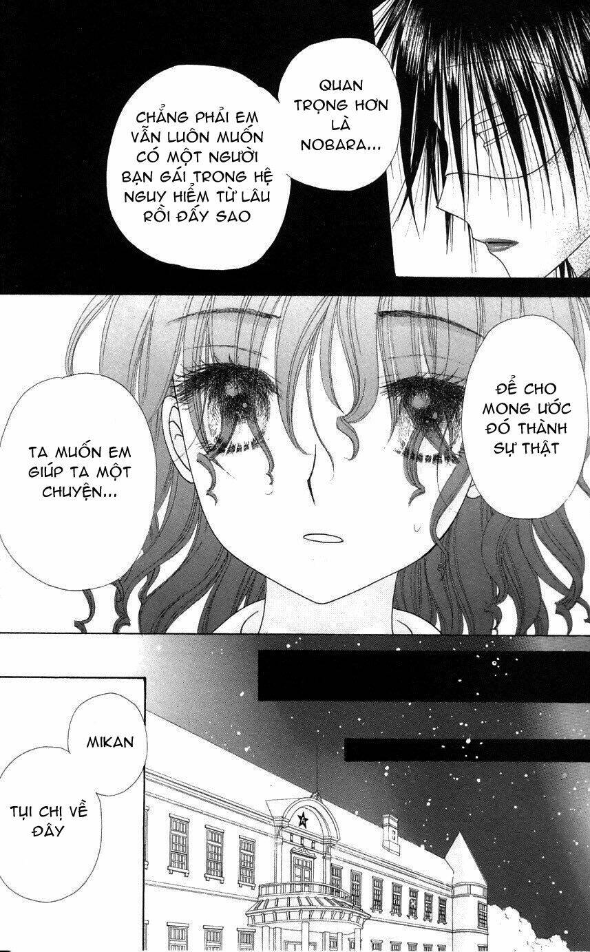 gakuen alice chapter 95 20