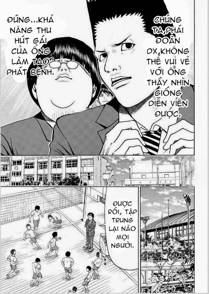 vợ tôi là wagatsuma chapter 79 15