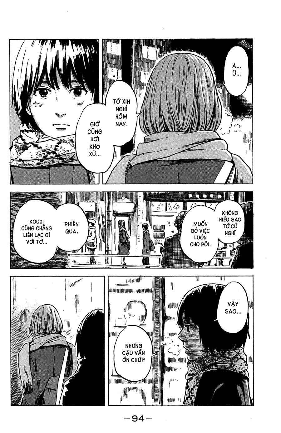 aku no hana chapter 40 15